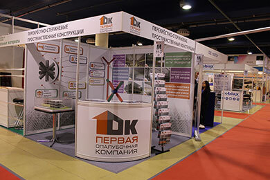 MosBuild/WorldBuild Moscow 2017 Выставка MosBuild/WorldBuild Moscow 2017