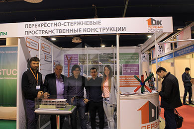 MosBuild/WorldBuild Moscow 2017 Выставка MosBuild/WorldBuild Moscow 2017