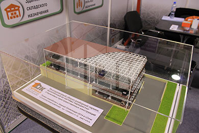 MosBuild/WorldBuild Moscow 2017 Выставка MosBuild/WorldBuild Moscow 2017