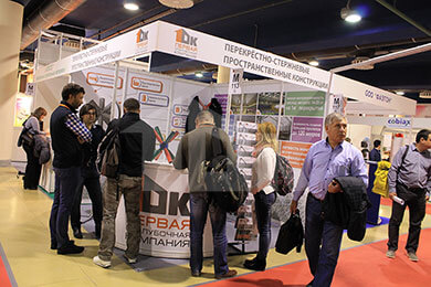 MosBuild/WorldBuild Moscow 2017 Выставка MosBuild/WorldBuild Moscow 2017