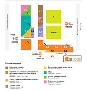 План выставки Схема выставки MosBuild/WorldBuild Moscow 2017